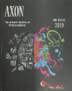 AXON Vol. VII 2021
